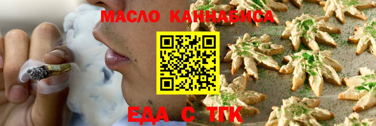 Гашиш  Бошки Шишки  Конаково  Вход с VPN  Меф МЯУ МЯУ   COCAIN  ЭКСТАЗИ 