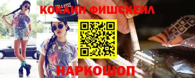 стафф Коммунар