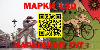 меф VHQ Комсомольск-на-Амуре
