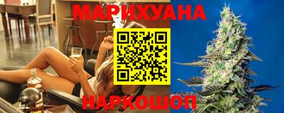 альфа пвп Конаково