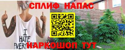 меф VHQ Комсомольск-на-Амуре