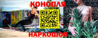 альфа пвп Конаково