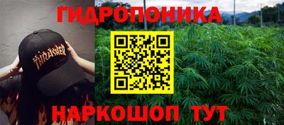 альфа пвп Конаково