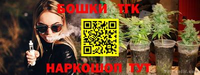 альфа пвп Конаково