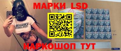 альфа пвп Конаково