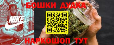 меф VHQ Комсомольск-на-Амуре