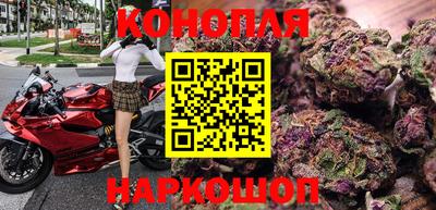 стафф Коммунар