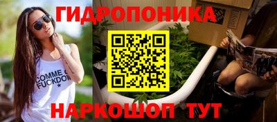 меф VHQ Комсомольск-на-Амуре