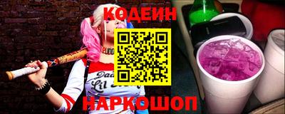 меф VHQ Комсомольск-на-Амуре