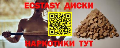 альфа пвп Конаково